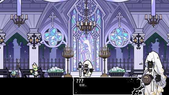 Pas's restaurant — screenshot 5