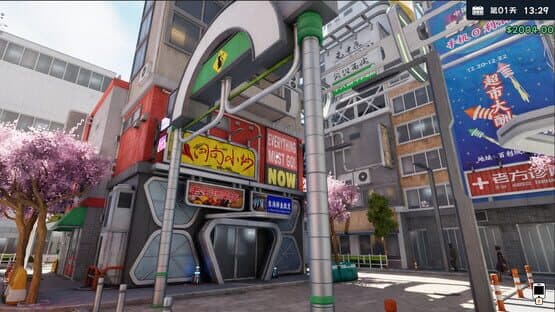 Boba Cafe Simulator — screenshot 6