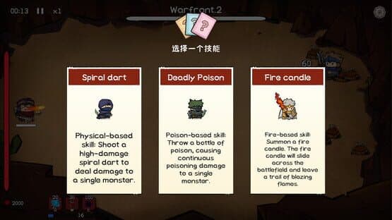 Fantasy Monster Hunt — screenshot 3