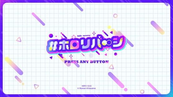 HoloReversi — screenshot 1