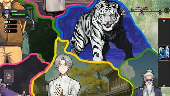 The King of Truancy — screenshot 5
