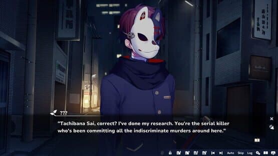 Perennial Dusk: Kinsenka — screenshot 3