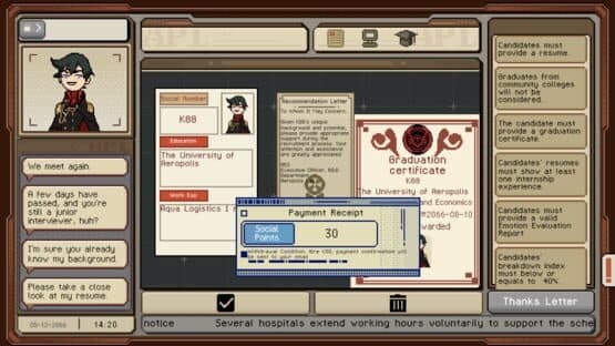 Thank You For Your Application — screenshot 2