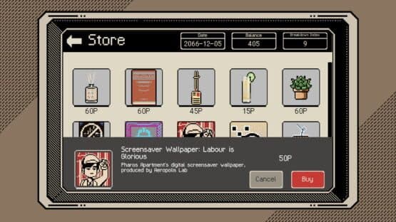 Thank You For Your Application — screenshot 3