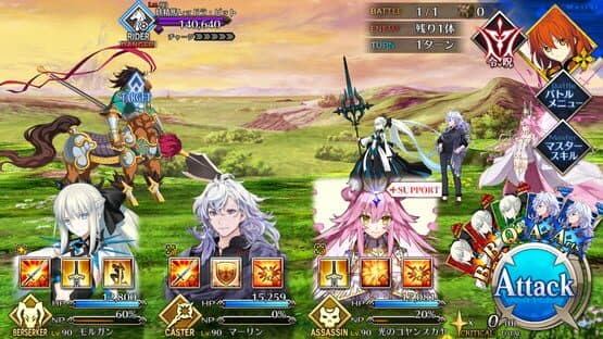 Fate/Grand Order Lostbelt No. 6: Avalon Le Fae — screenshot 2