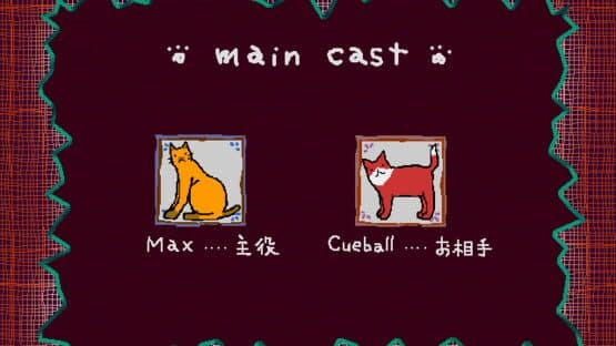 Jingle Cats — screenshot 3