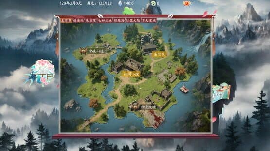 Bestia Forge — screenshot 4