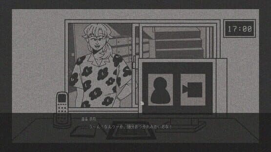 Pomegranate Housing Complex — screenshot 6