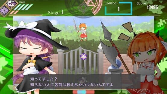 Manalia Notes: A Memory of Innocence — screenshot 1