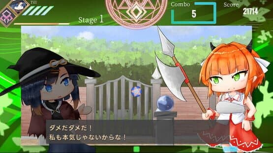 Manalia Notes: A Memory of Innocence — screenshot 2