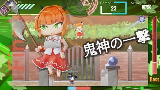 Manalia Notes: A Memory of Innocence — screenshot 4