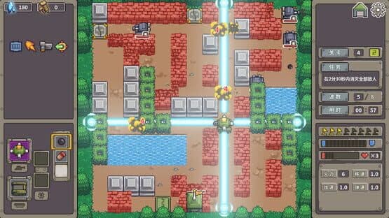 Tank Core — screenshot 1