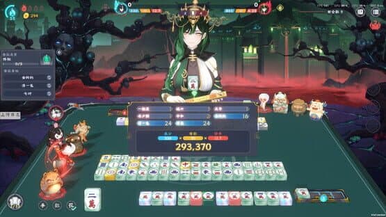 Demonic Mahjong — screenshot 2