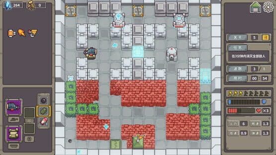 Tank Core — screenshot 4