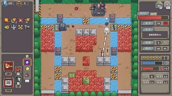 Tank Core — screenshot 5