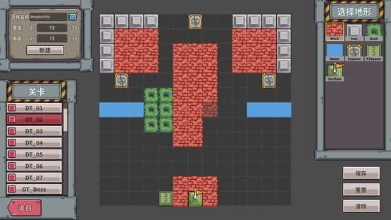 Tank Core — screenshot 7