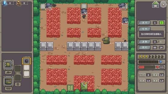 Tank Core — screenshot 8