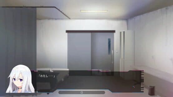 Hollow Drive — screenshot 2