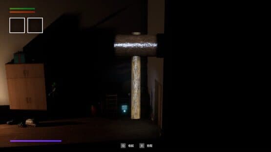The Final Breath — screenshot 4