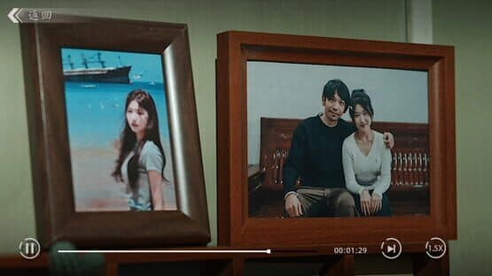 Rescue the Girl — screenshot 4