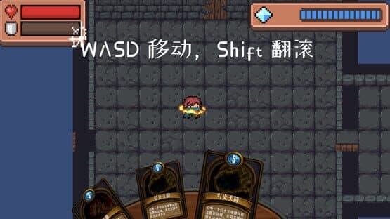 Black Dungeon: Draw A Card — screenshot 1