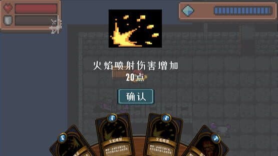 Black Dungeon: Draw A Card — screenshot 3