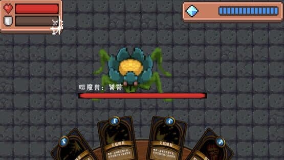 Black Dungeon: Draw A Card — screenshot 4