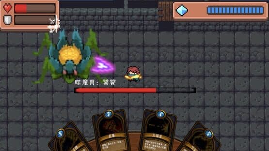 Black Dungeon: Draw A Card — screenshot 5