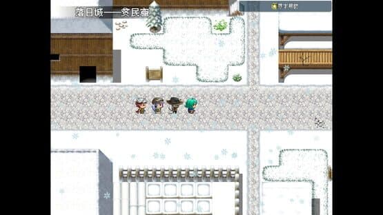World Tree Inferno — screenshot 1