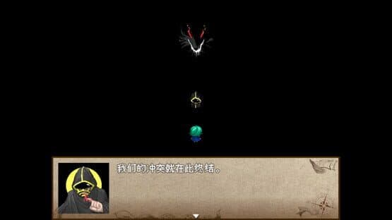 World Tree Inferno — screenshot 4