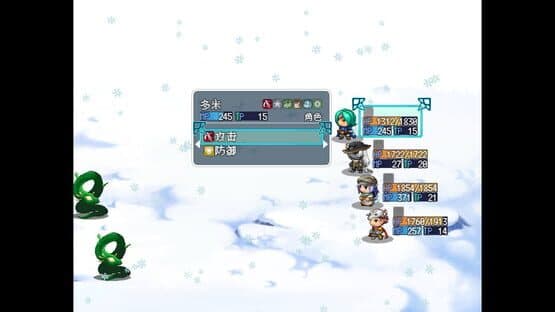 World Tree Inferno — screenshot 5