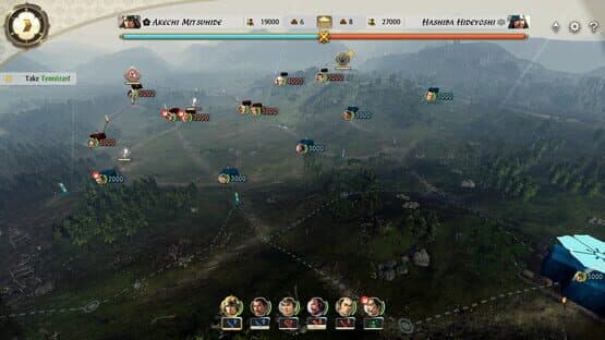Nobunaga's Ambition: Awakening - Set of 6 Scenarios — screenshot 2