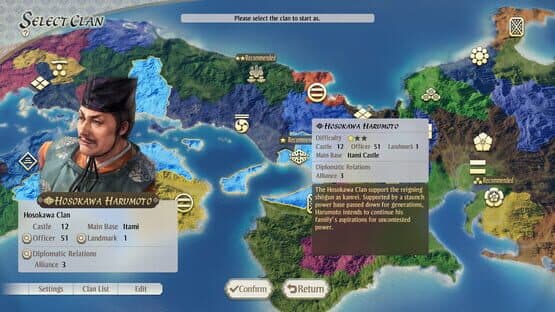 Nobunaga's Ambition: Awakening - Set of 6 Scenarios — screenshot 4