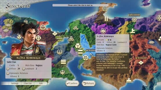 Nobunaga's Ambition: Awakening - Set of 6 Scenarios — screenshot 5