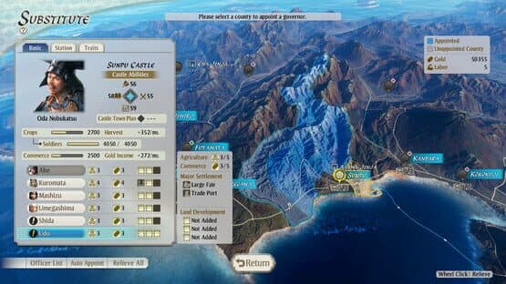 Nobunaga's Ambition: Awakening - Set of 6 Scenarios — screenshot 6