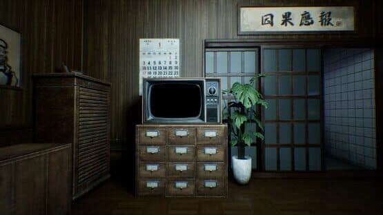 Who's at the Door? — screenshot 4