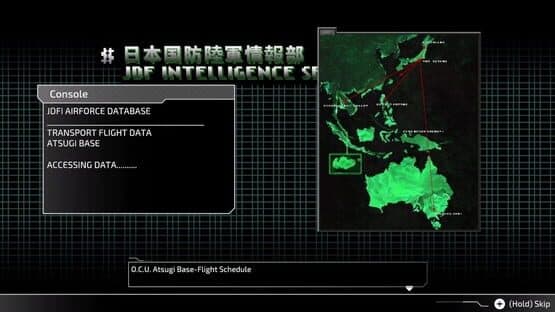 Front Mission 3: Remake — screenshot 2