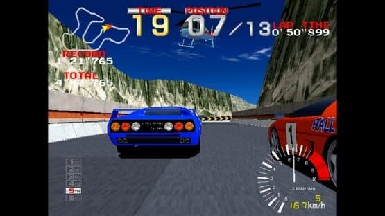 Arcade Archives: Ridge Racer — screenshot 4