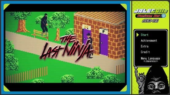 Jalecolle Famicom Ver. The Last Ninja — screenshot 1