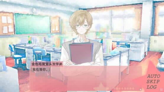 Spring's Finale: Tales of Love — screenshot 4