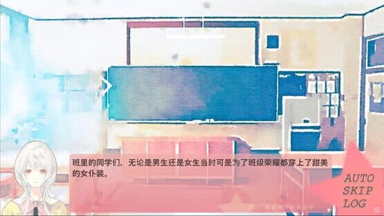Spring's Finale: Tales of Love — screenshot 5