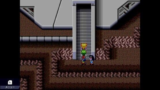 Cosmic Fantasy 3 — screenshot 3