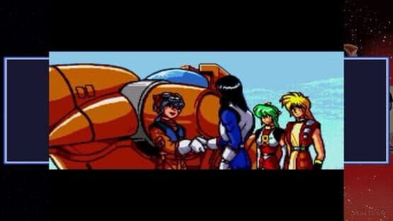 Cosmic Fantasy 3 — screenshot 5