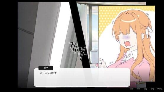 Welcome, Sharehouse! — screenshot 1