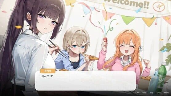 Welcome, Sharehouse! — screenshot 5