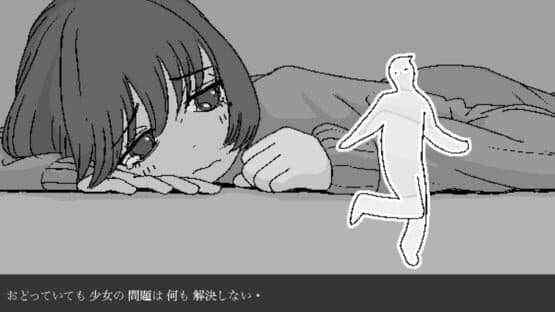 Only Dance! — screenshot 1