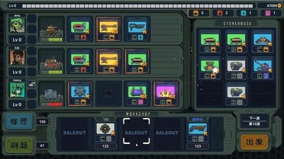 Brotank — screenshot 3
