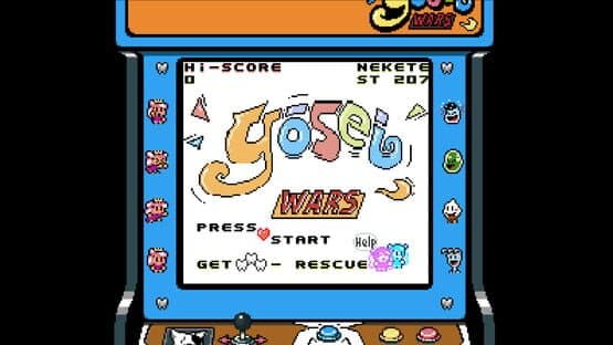 Yosei Wars — screenshot 6