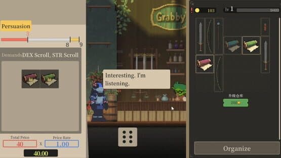 Goblin Vyke: The Thief Tycoon — screenshot 5