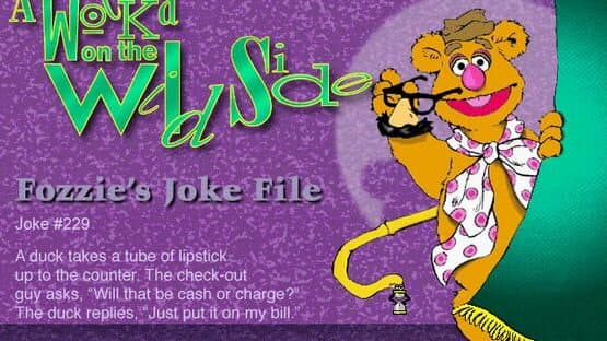 The Muppet CD-ROM: Muppets Inside — screenshot 7